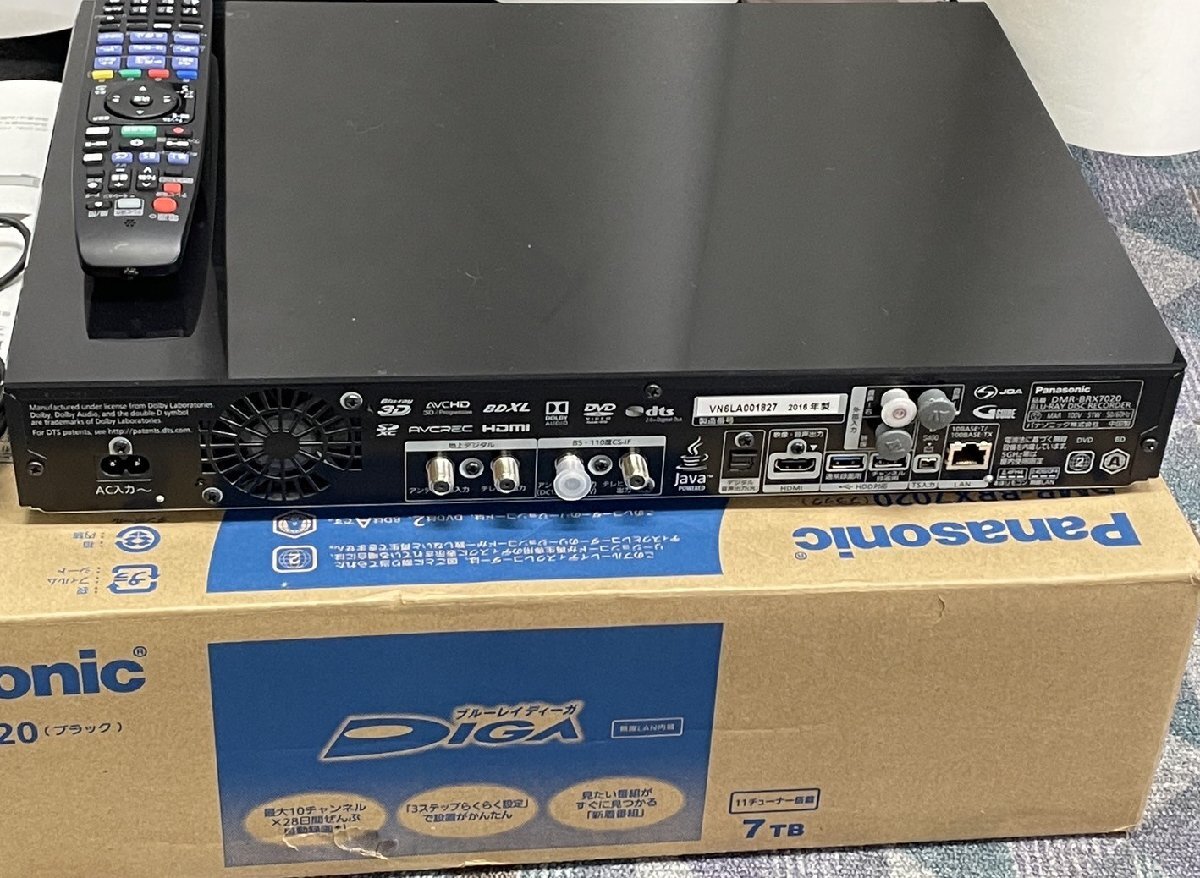 Panasonic DIGA DMR-BRX7020 ブルーレイレコーダー パナソニック_画像2