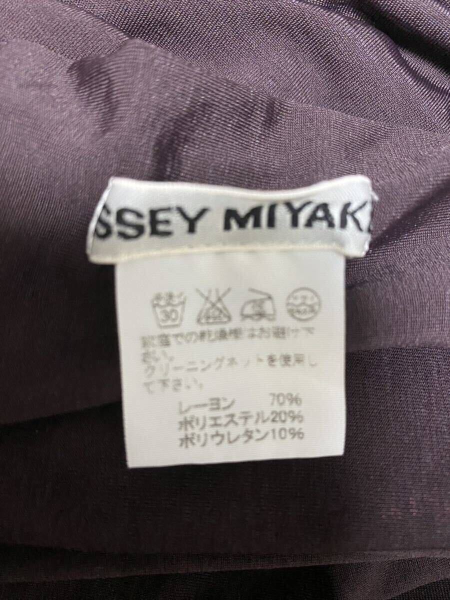 ISEEY MIYAKE・イッセイミヤケ ・_画像3