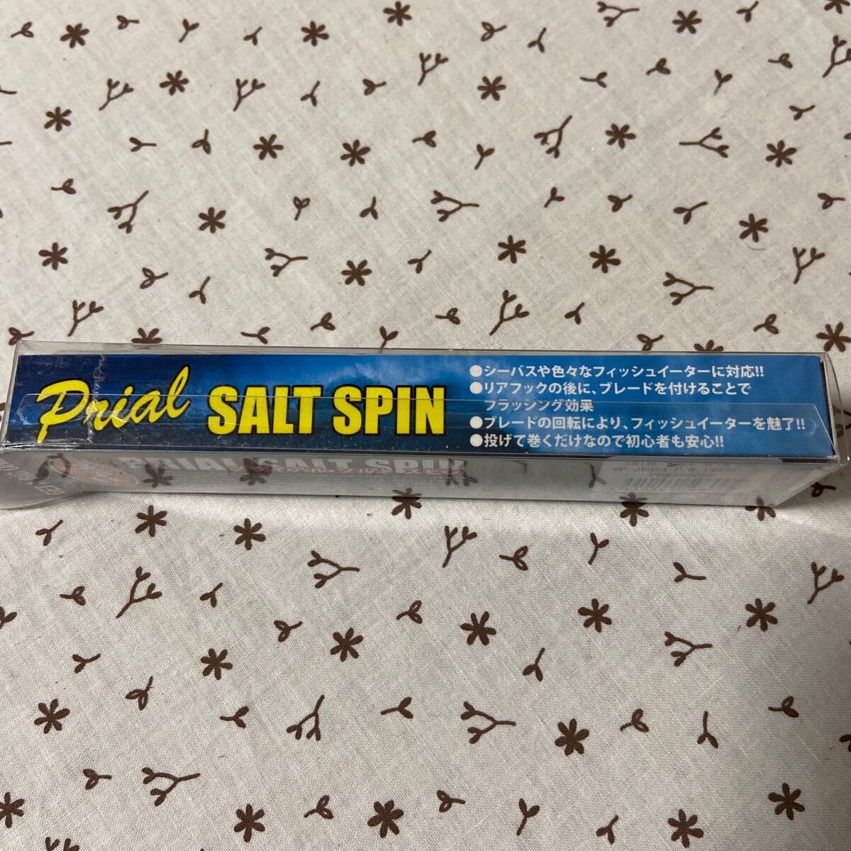 新品未開封品　PRIAL SALT SPIN 28g J802A P/B IWASHI/S プライアルソルトスピン_画像4