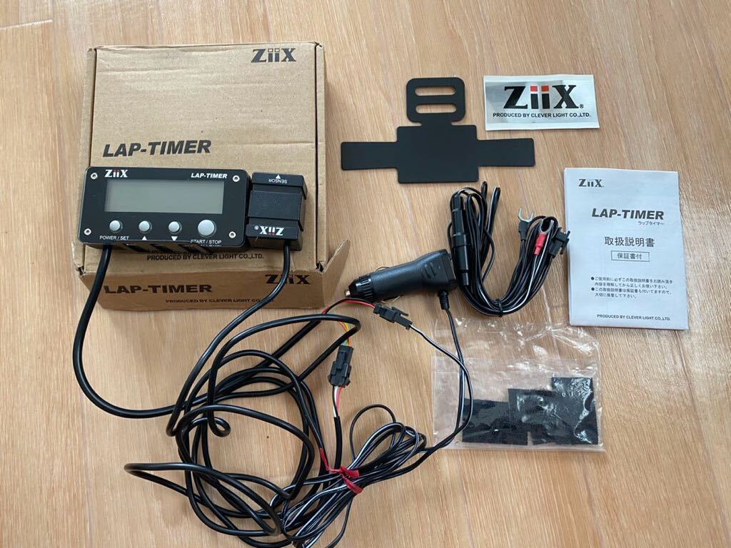 ZiiX ラップタイマー 計測器 LAP TIMER シガーソケット電源（別売品）付_画像1