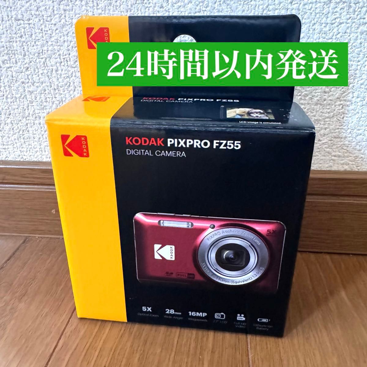 【新品】 Kodak PIXPRO FZ55 赤（レッド） コダック コンパクトデジタルカメラ