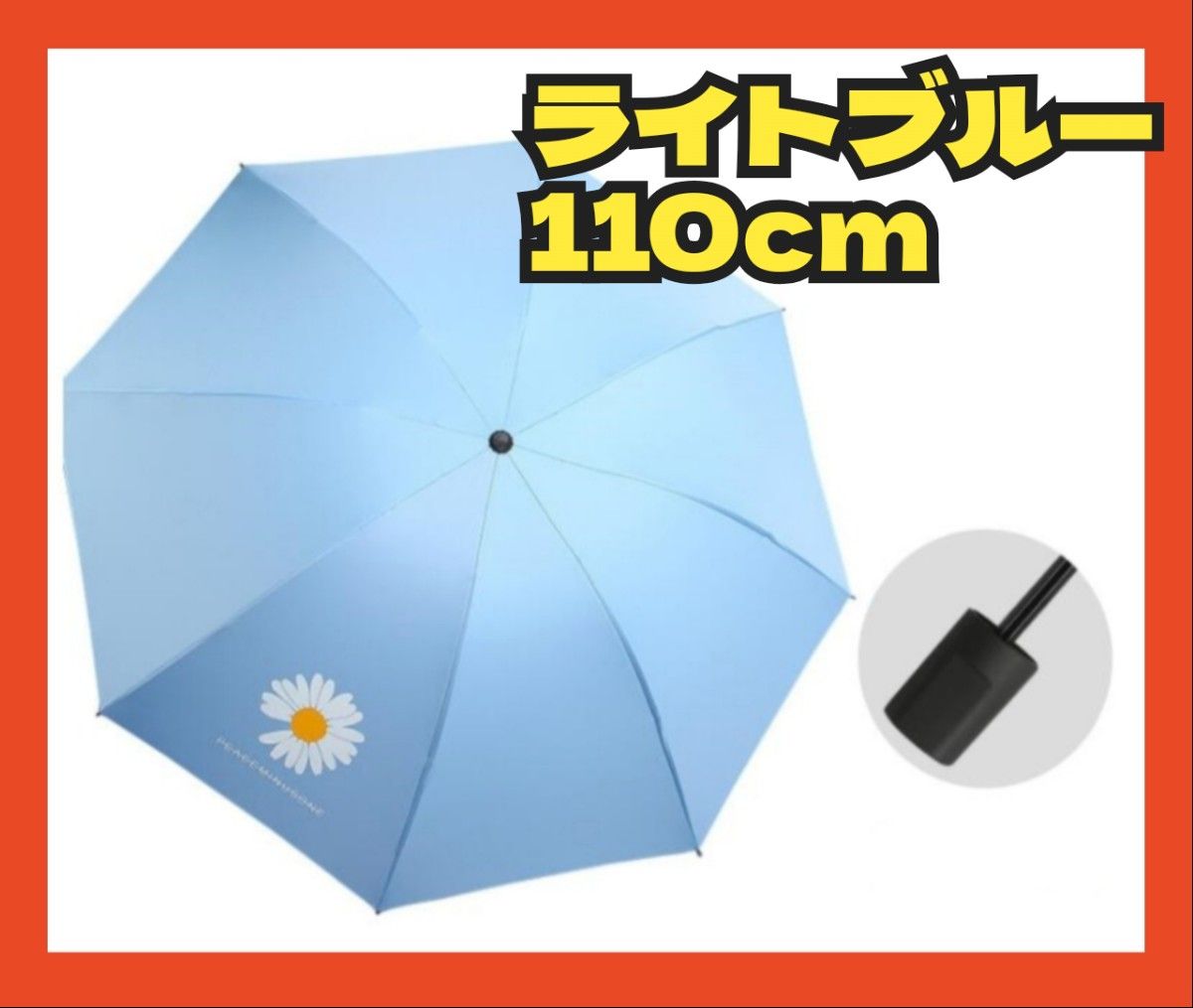 メンズレディース ポータブル折りたたみ傘 Uv 手動傘 日焼け止め ライトブルー 晴雨兼用 日傘 雨具 雨傘 UVカット