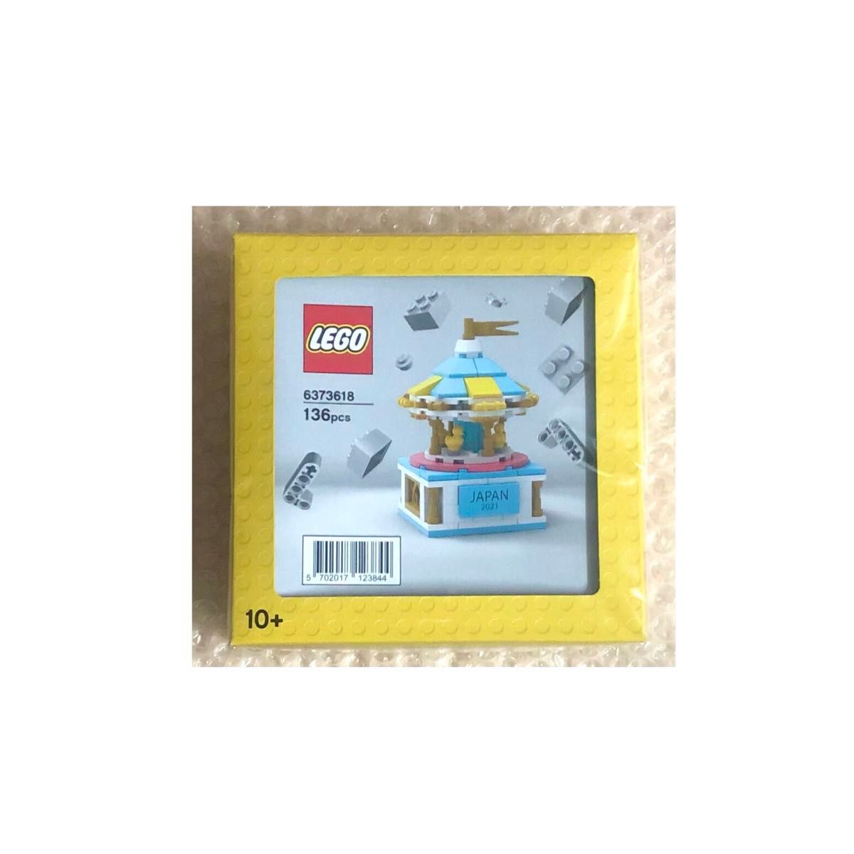 レゴ(LEGO) メリーゴーランド 6373618