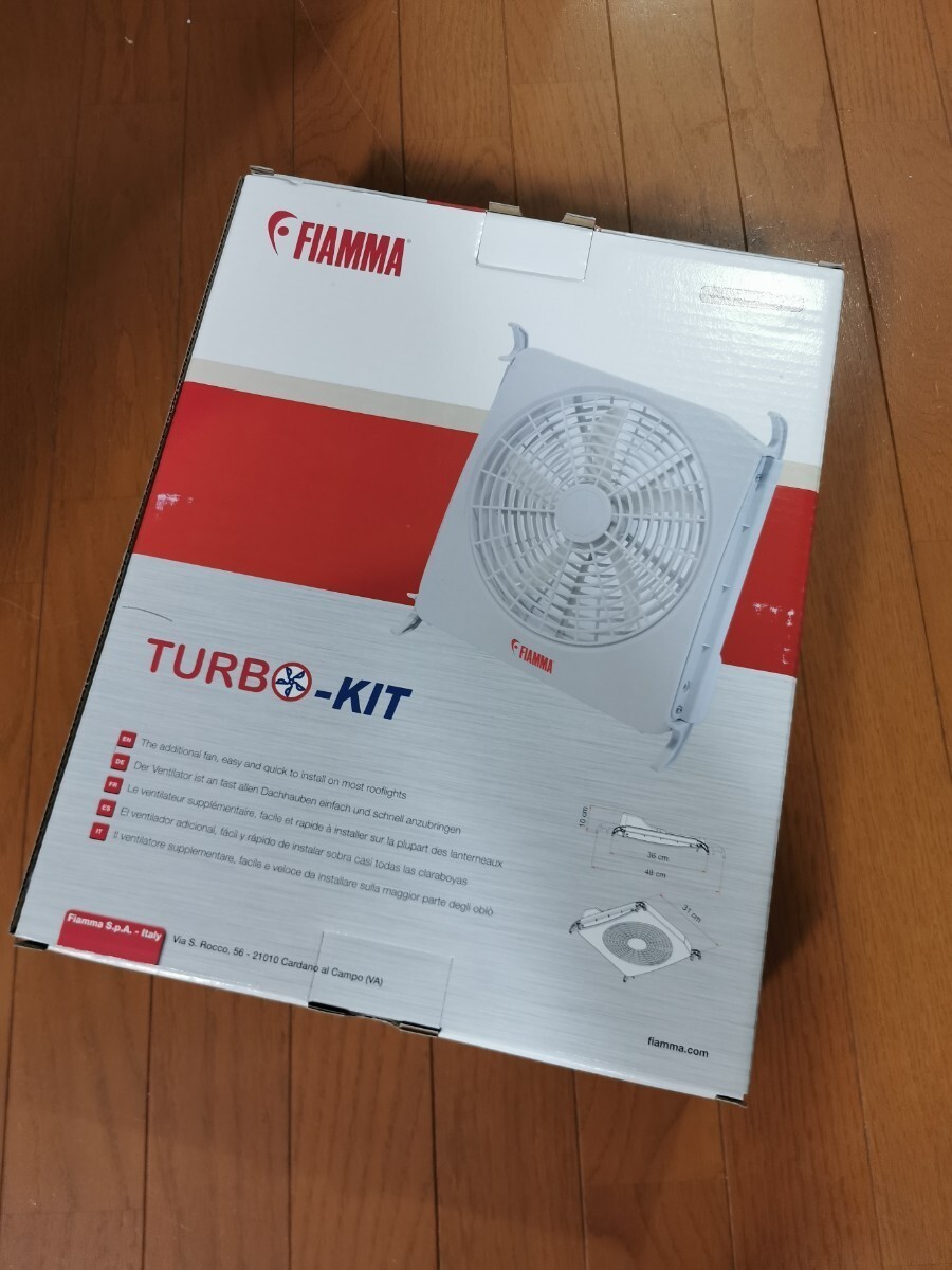 FIAMMA フィアマ ターボキット 換気扇 扇風機 12V_画像1