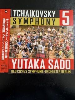 チャイコフスキー交響曲第5番＆スラヴ行進曲、マーラー交響曲交響曲第5番、佐渡裕指揮、ベルリンドイツ交響楽団、シュトゥトガルト放送響_画像1