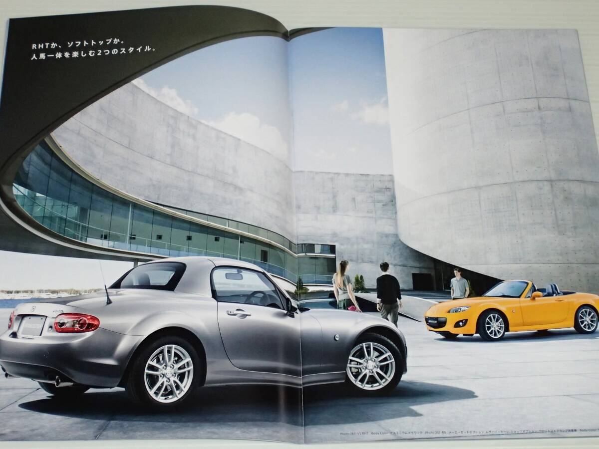 [ catalog only ] Mazda Roadster NC series 2008.12 option catalog attaching 