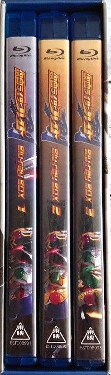 仮面ライダー剣 ブレイド Blu-ray BOX 全3巻セット 全巻収納BOX 仮面ライダー剣 ブレイド Blu-ray BOX 全3巻セット 全巻収納BOX