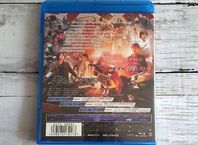 仮面ライダー剣 ブレイド Blu-ray BOX 全3巻セット 全巻収納BOX 仮面ライダー剣 ブレイド Blu-ray BOX 全3巻セット 全巻収納BOX