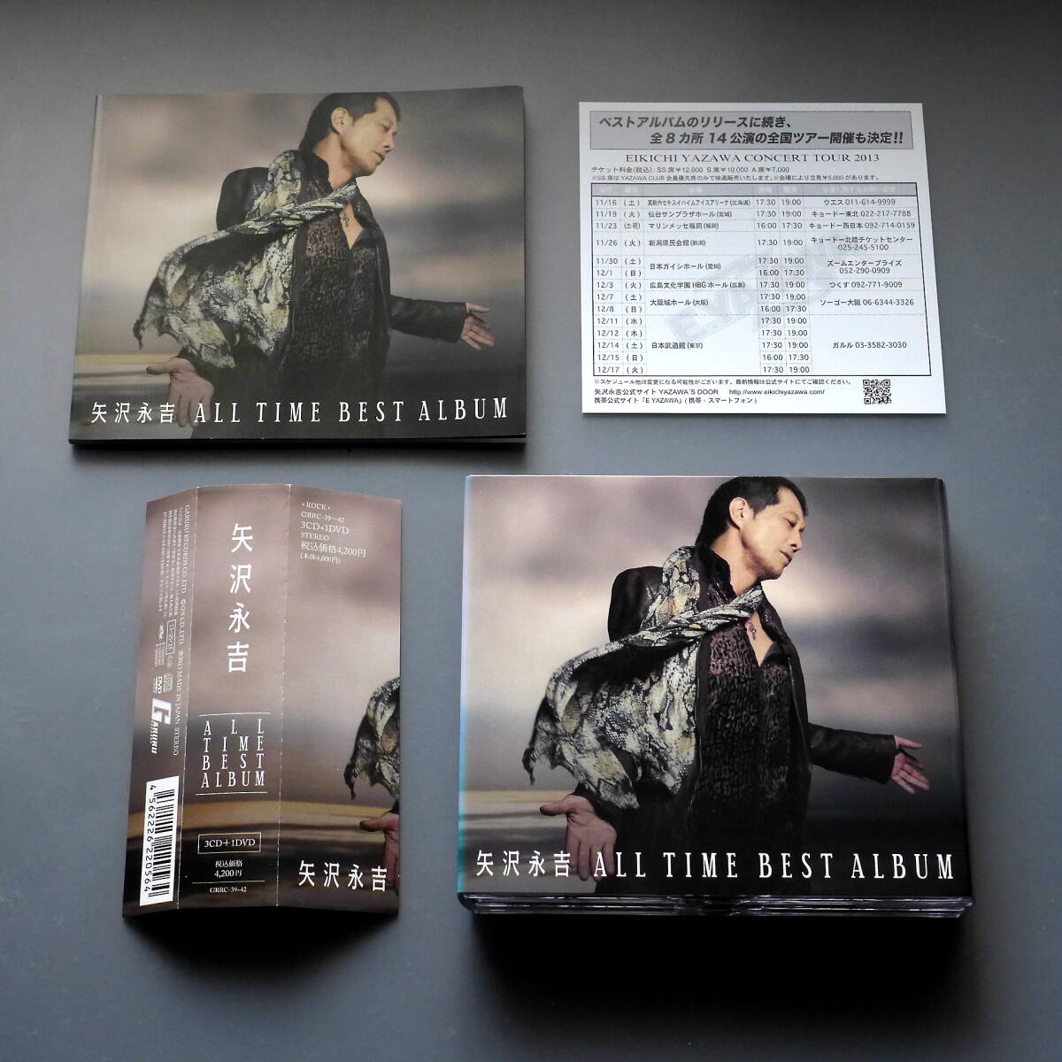 矢沢永吉 ALL TIME BEST ALBUM 初回限定盤 3CD＋DVD＊豪華ブックレット付属_ブックレット・ツアー案内・ケース・帯