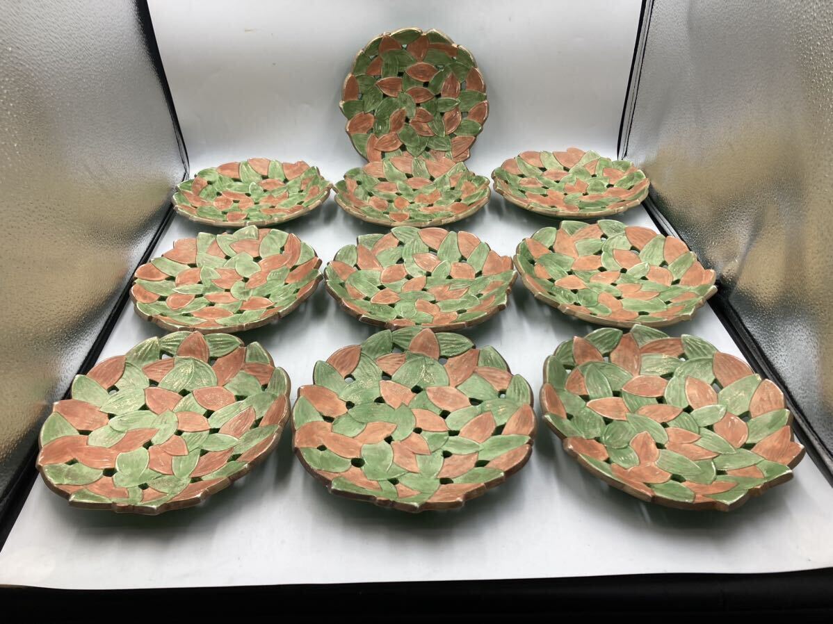 京焼　乾山　写　丸皿　10枚　縁金　新緑皿　日本料理　懐石料理　刺身皿　焼物皿　今回限り_画像1