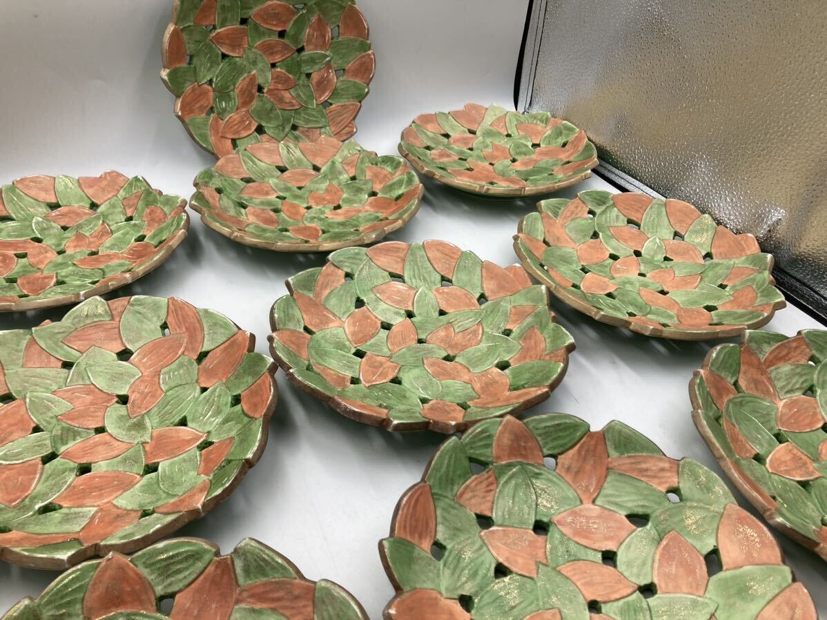 京焼　乾山　写　丸皿　10枚　縁金　新緑皿　日本料理　懐石料理　刺身皿　焼物皿　今回限り_画像4