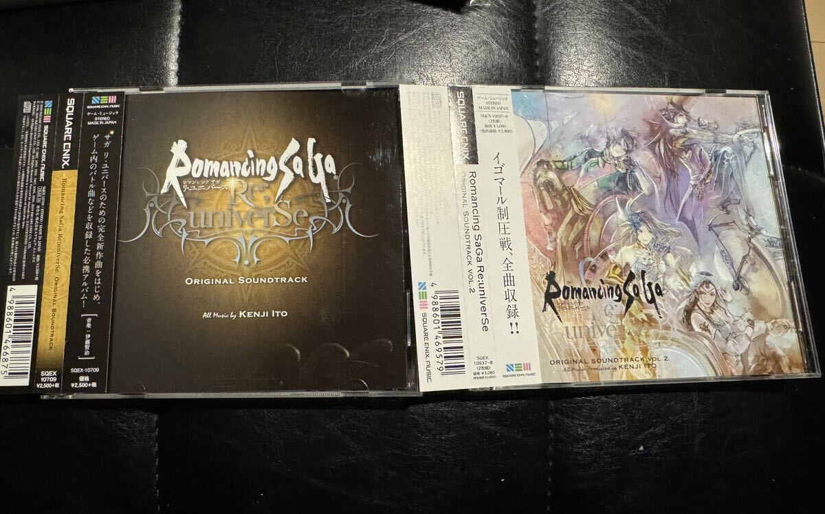 CD Romancing SaGa Re:univerSe オリジナルサウンドトラック vol.1とvol.2セット ロマンシングサガ リユニバース 伊藤賢治_画像1