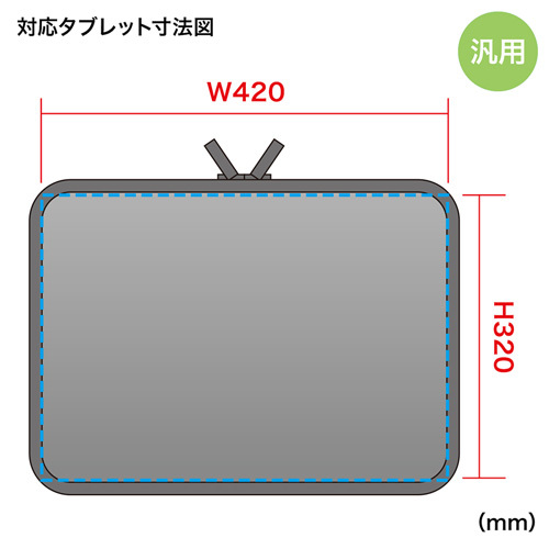 低反発3Dメッシュケース 17～17.3インチワイド対応 ブラック 低反発ウレタン インナーケース サンワサプライ IN-SG17BK 送料無料 新品_画像6