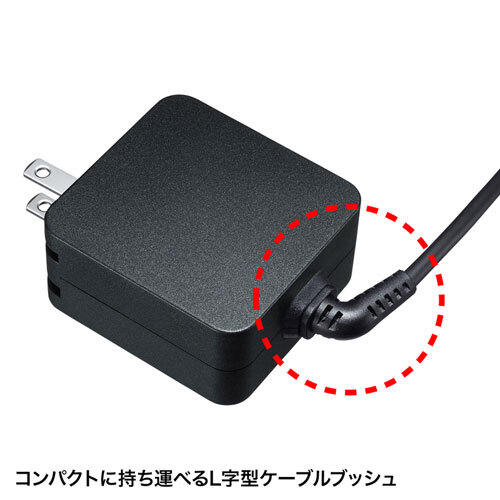 USB Power DeliveryAC充電器 TypeCケーブル一体型 最大65Wの高出力 ノートパソコン対応 サンワサプライ ACA-PD76BK 新品 送料無料_画像4