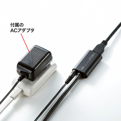 USB3.2アクティブリピーターケーブル5m USB3.2 Gen1（USB3.1/3.0）信号を5m延長できる サンワサプライ KB-USB-R305 新品 送料無料_画像3