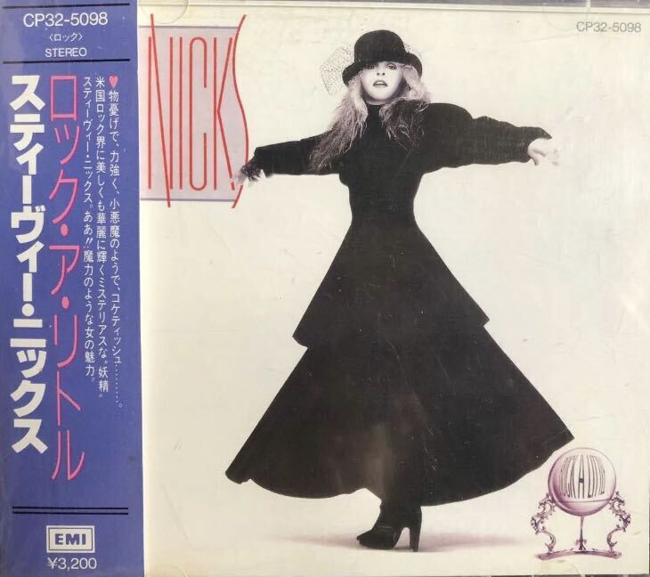 スティーヴィーニックス／ロックアリトル 国内盤 帯付 Stevie Nicks Rock A Littleの画像1