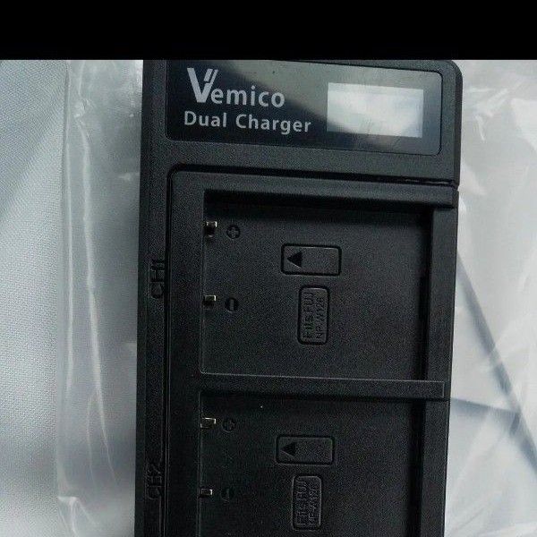Vemico NP-W126/NP-W126S バッテリー LCD付き充電器 キット 2個大容量1400mAh