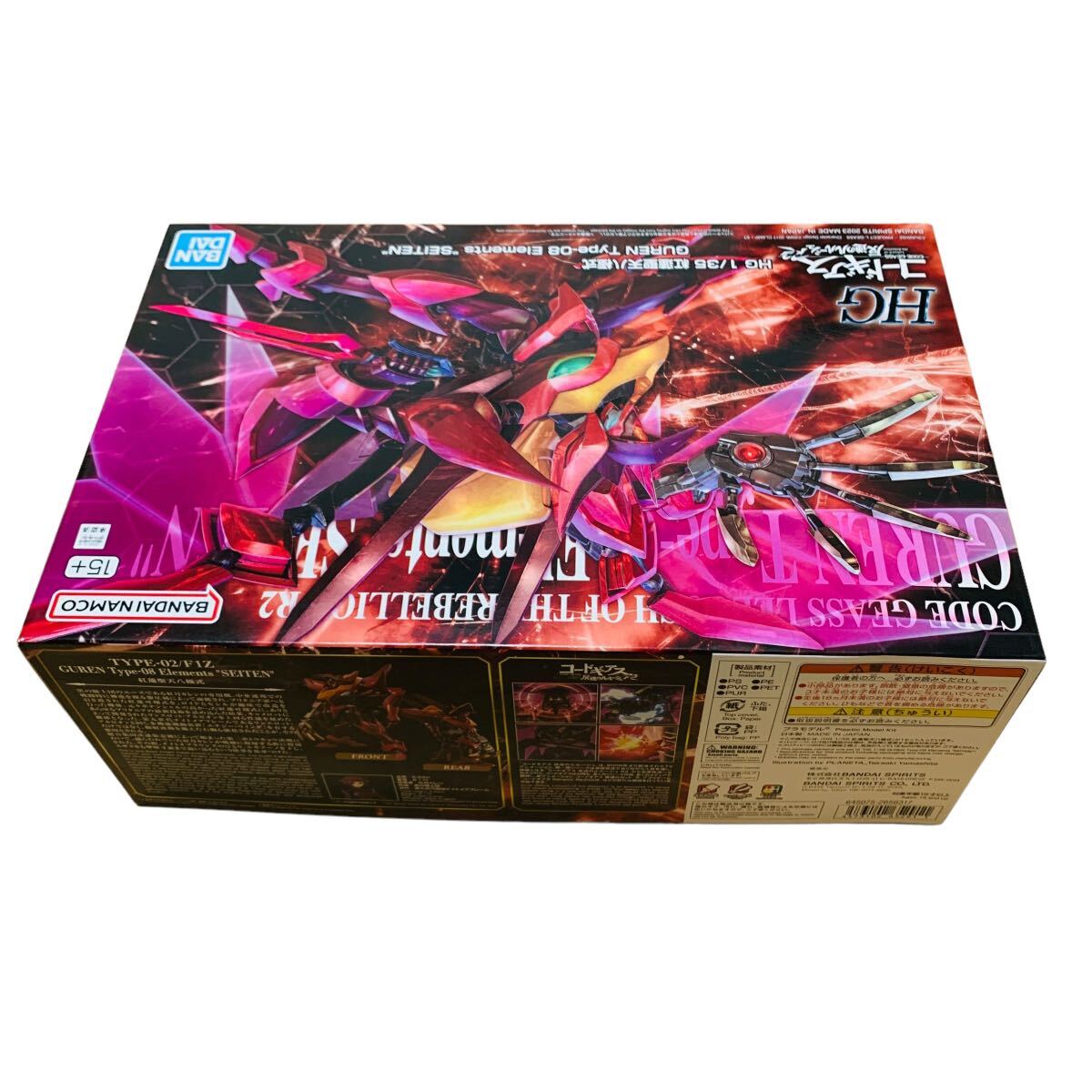 HG. lotus . heaven . ultimate type Code Geas . reverse. Leroux shu premium Bandai plastic model not yet constructed 