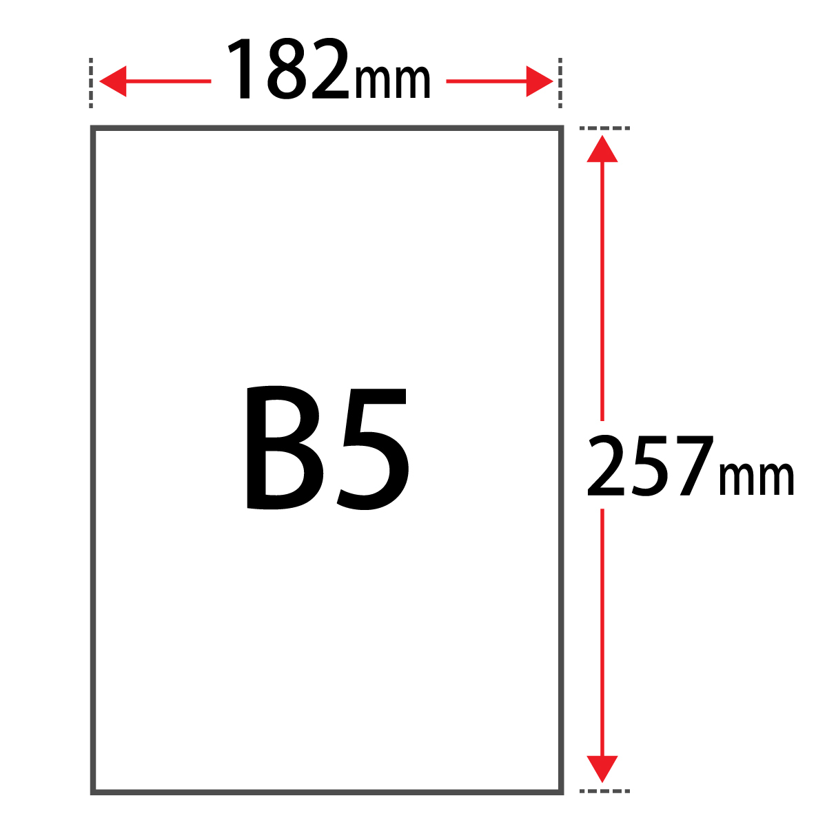 MSa- travel a little over cohesion B5 size :500 sheets art paper laser printer - paper label seal half lustre paper business card printing paper printing paper 