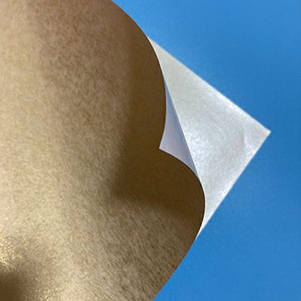 和紙ラベル 用紙 和紙 シール 印刷 金がすみ 0.23mm A3サイズ：400枚 和風 シール用紙 シールラベル 印刷紙 印刷用紙 商品ラベル_画像2