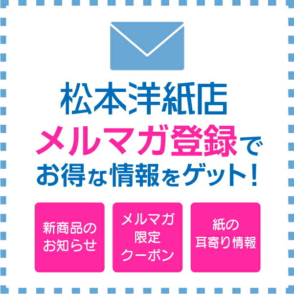  японская бумага этикетка бумага японская бумага наклейка печать белый 0.23mm A4 размер :400 листов японский стиль наклейка бумага наклейка этикетка печать бумага печать бумага товар этикетка 