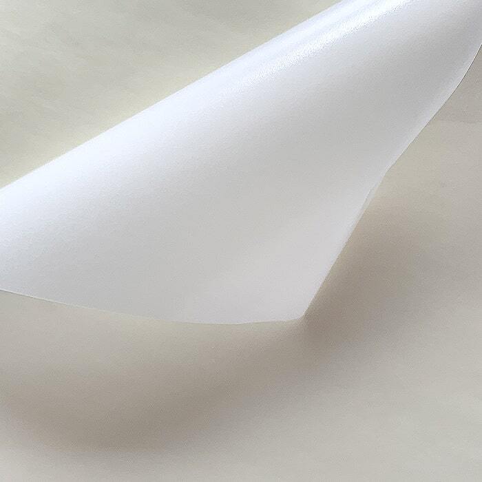 MS tracing label A4 size :500 sheets printing paper printing paper Matsumoto paper shop 
