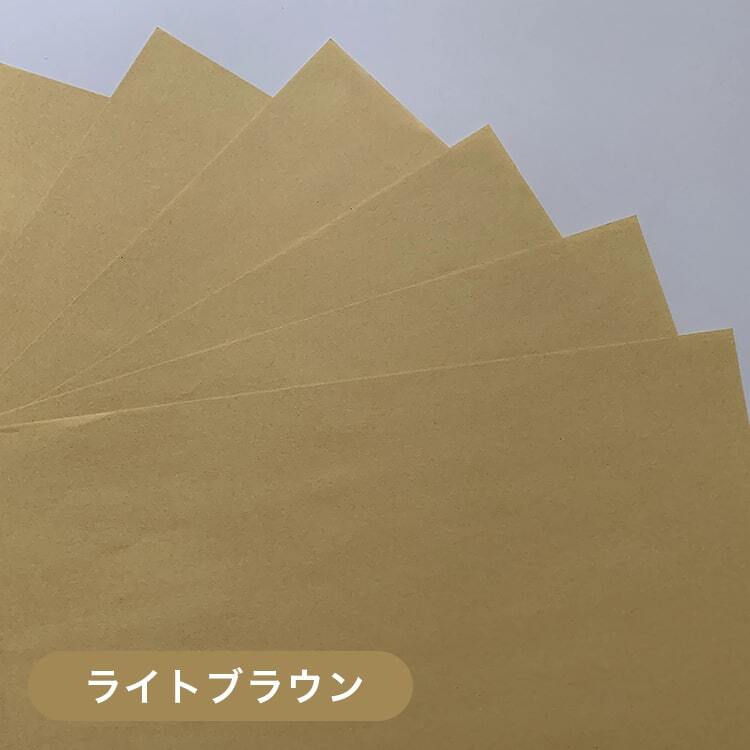  craft оберточная бумага [ темно-коричневый не .)] 70g/ flat рис A2 размер :500 листов печать бумага печать бумага Matsumoto бумага магазин 