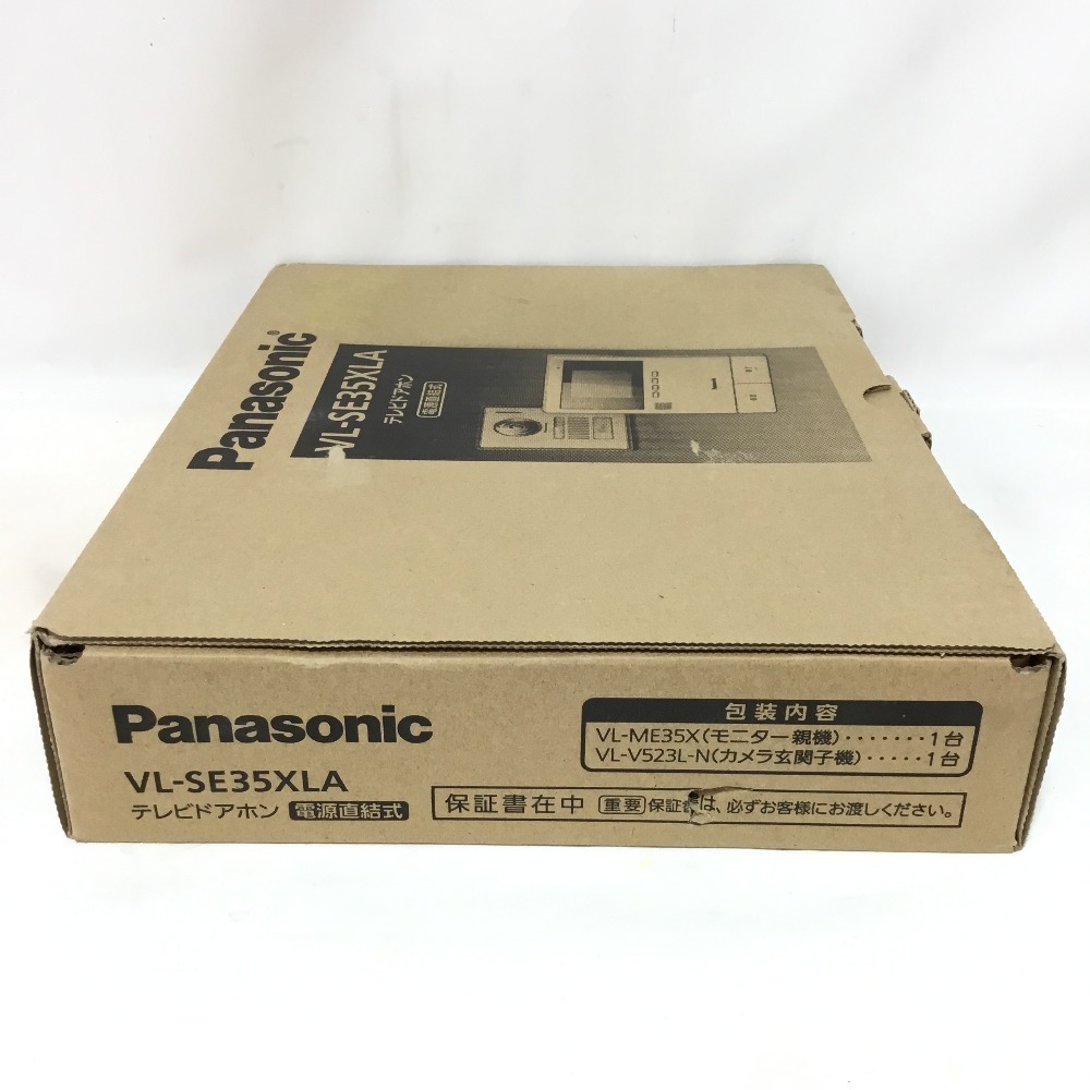 ΘΘ Panasonic パナソニック インターホン 未使用品(S) VL-SE35XLA 未使用に近い_画像8