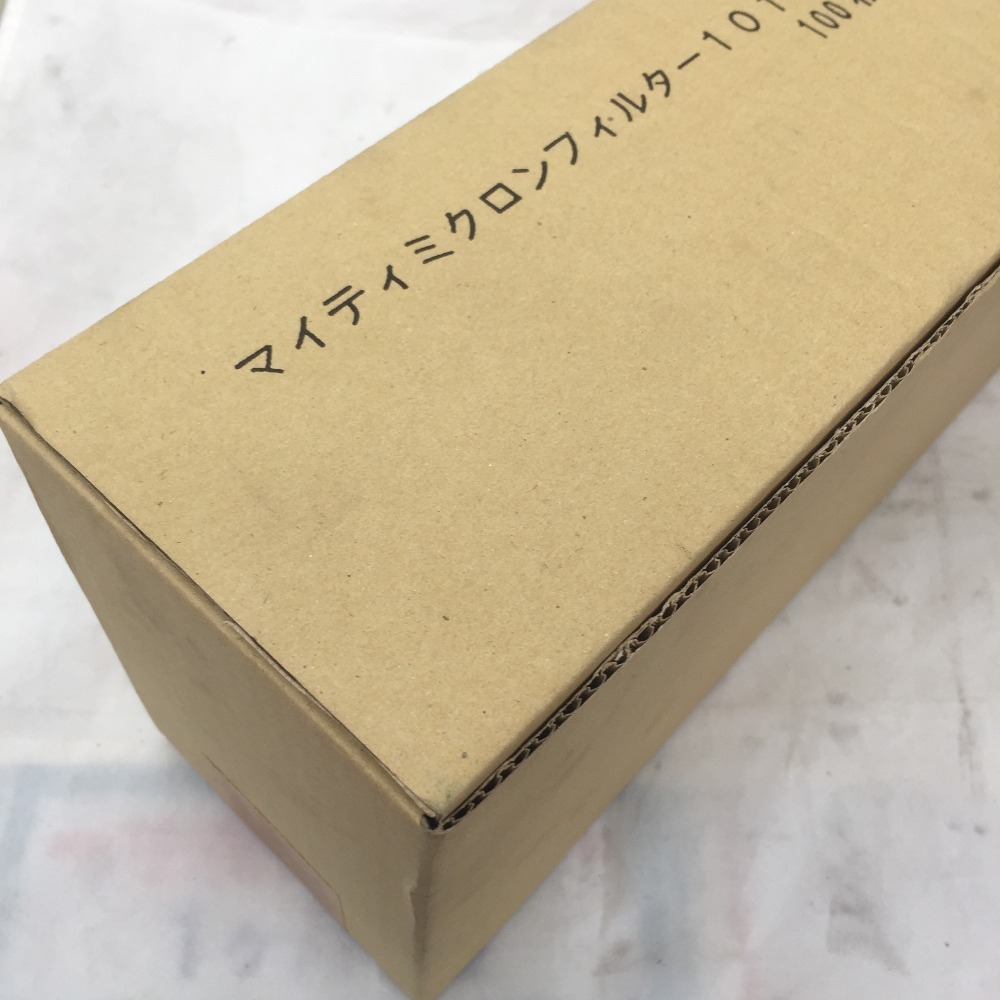 メガバス ito 旧型ディープx200t アボカド鮎 新品未開封 メガバス ito 旧型ディープx200t アボカド鮎 新品未開封