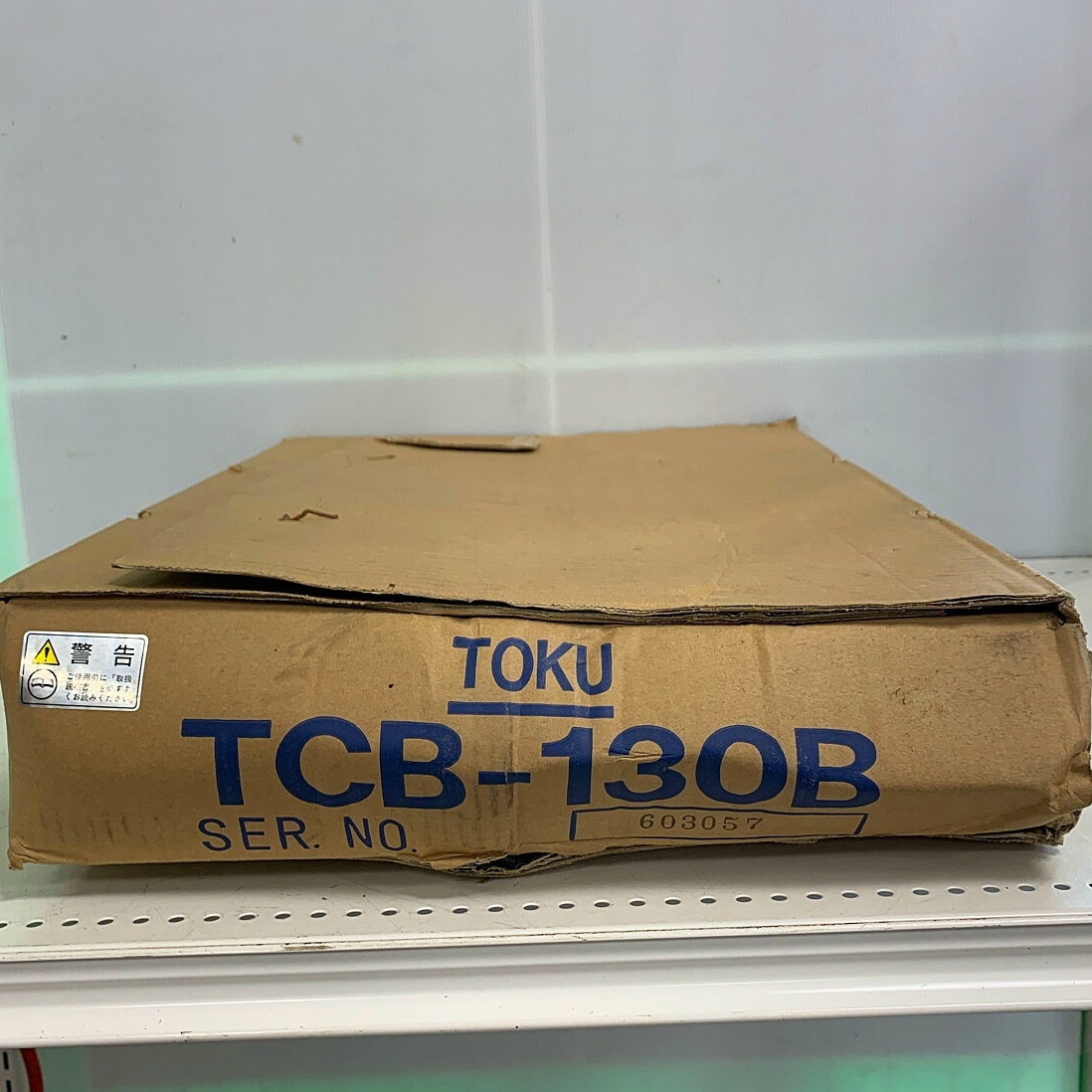 ♭♭ TOKU コンクリートブレーカー　箱傷みあり　未使用品　長期保管品 TCB-130B 目立った傷や汚れなし_画像2