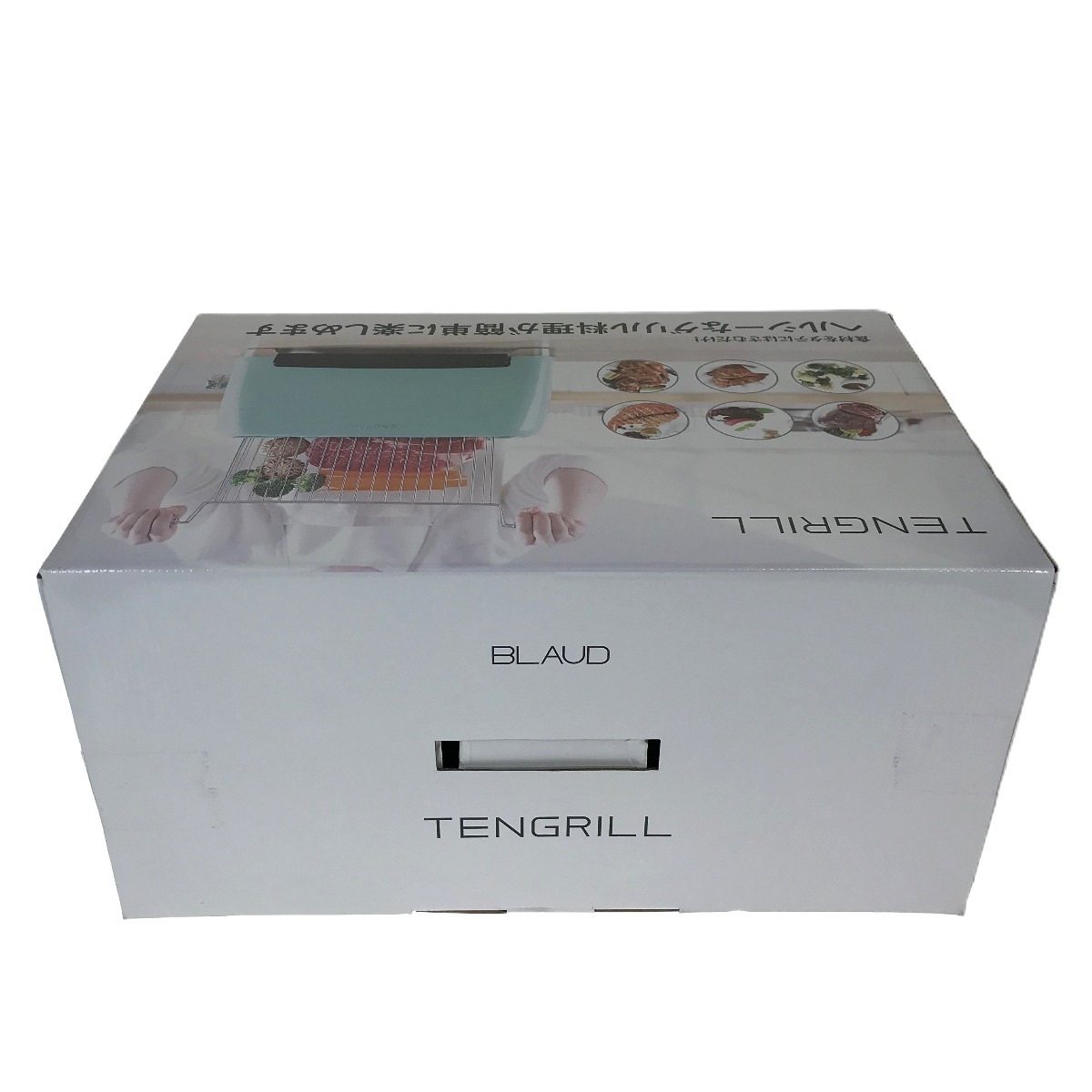 ## BLAUD TENGRILL テングリル TGJ19-G10 ブラック 未使用 縦型ヘルシーオーブン調理器 未使用_画像5
