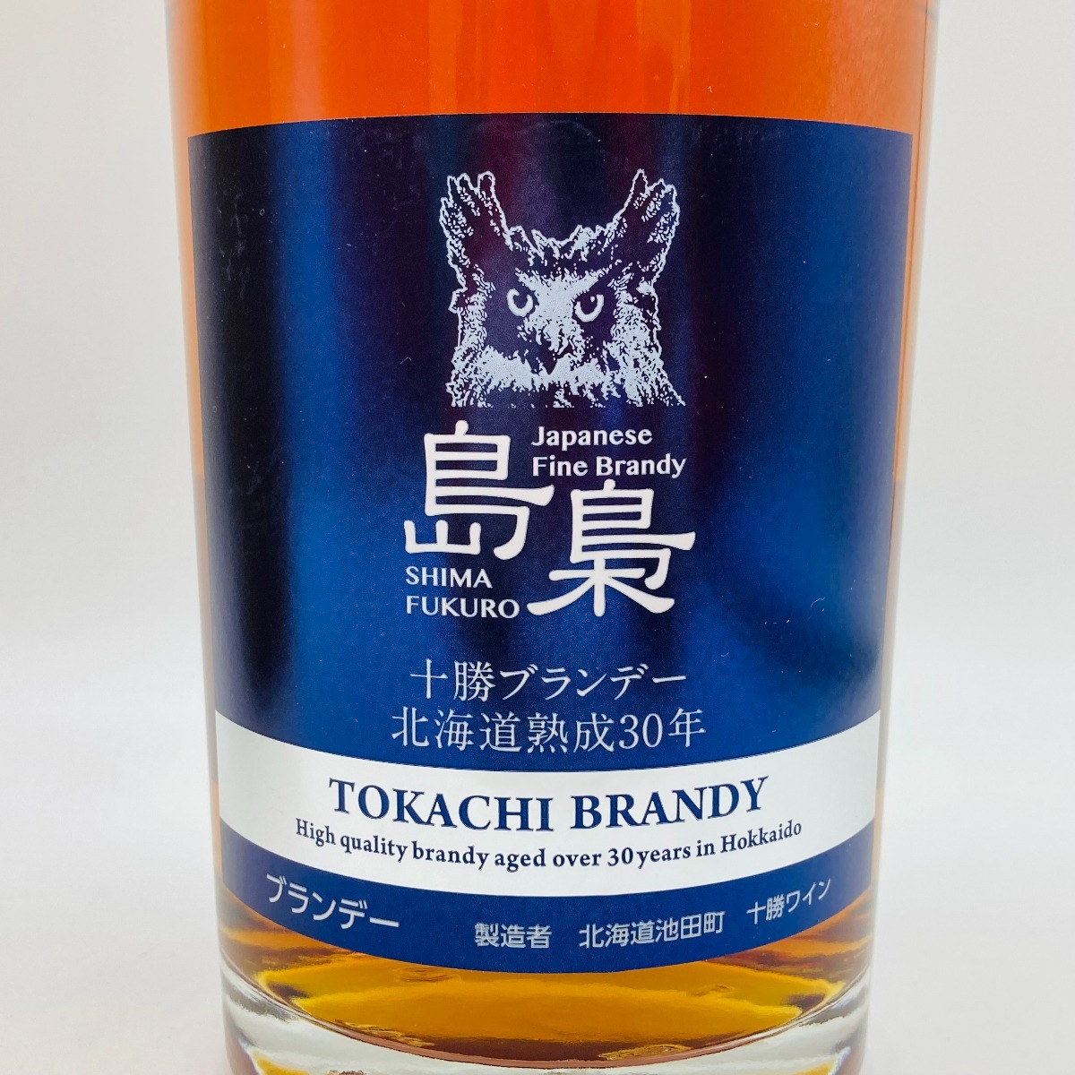 ◎◎【北海道内限定発送】 十勝ワイン 十勝ブランデー 島梟 北海道熟成30年 ブランデー 700ml 40度 箱付 225 未使用 未開栓_画像3