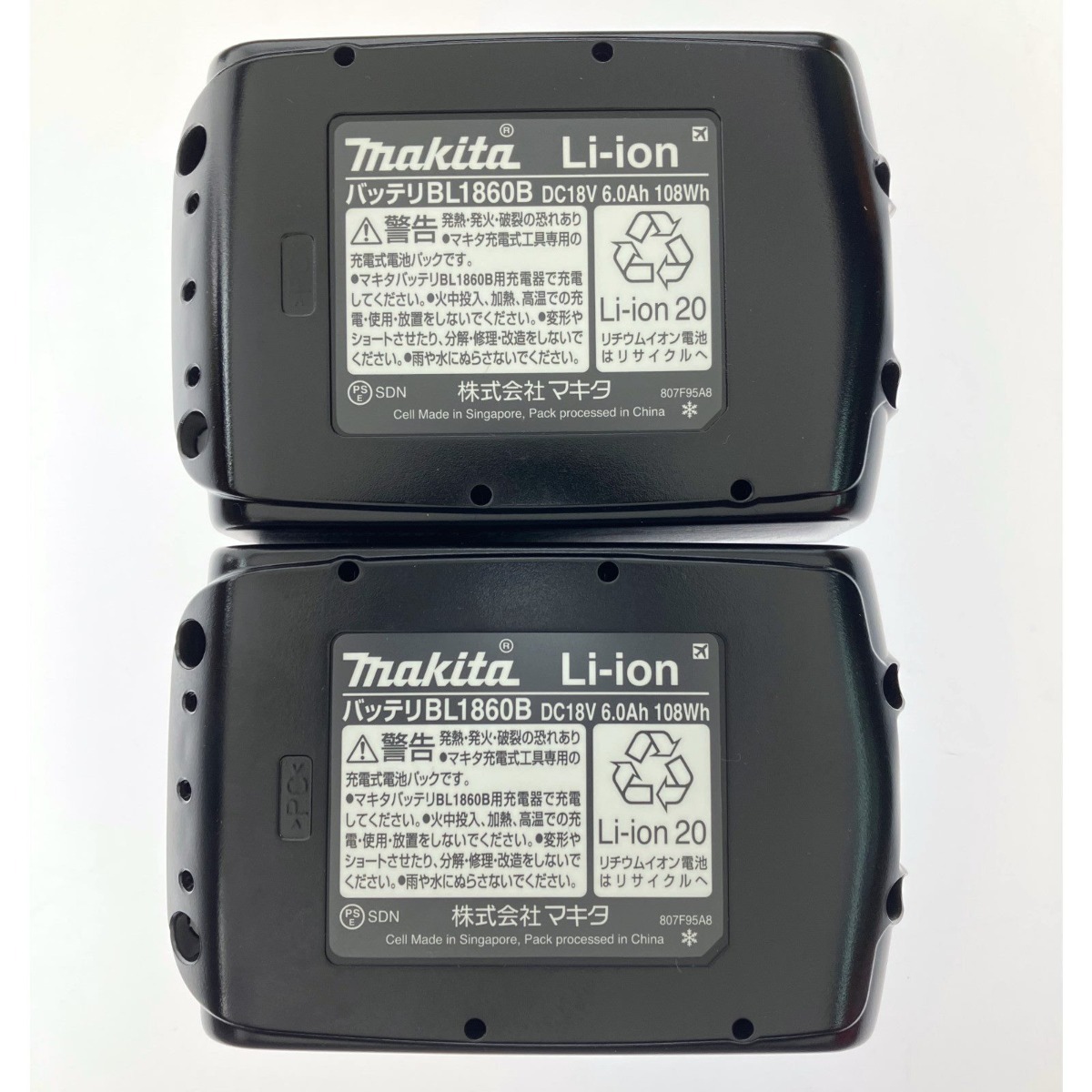 ▽▽ MAKITA マキタ 充電式インパクトドライバ 18V 6.0Ah TD173DRGXO オリーブ 開封未使用品 未使用に近い_画像3