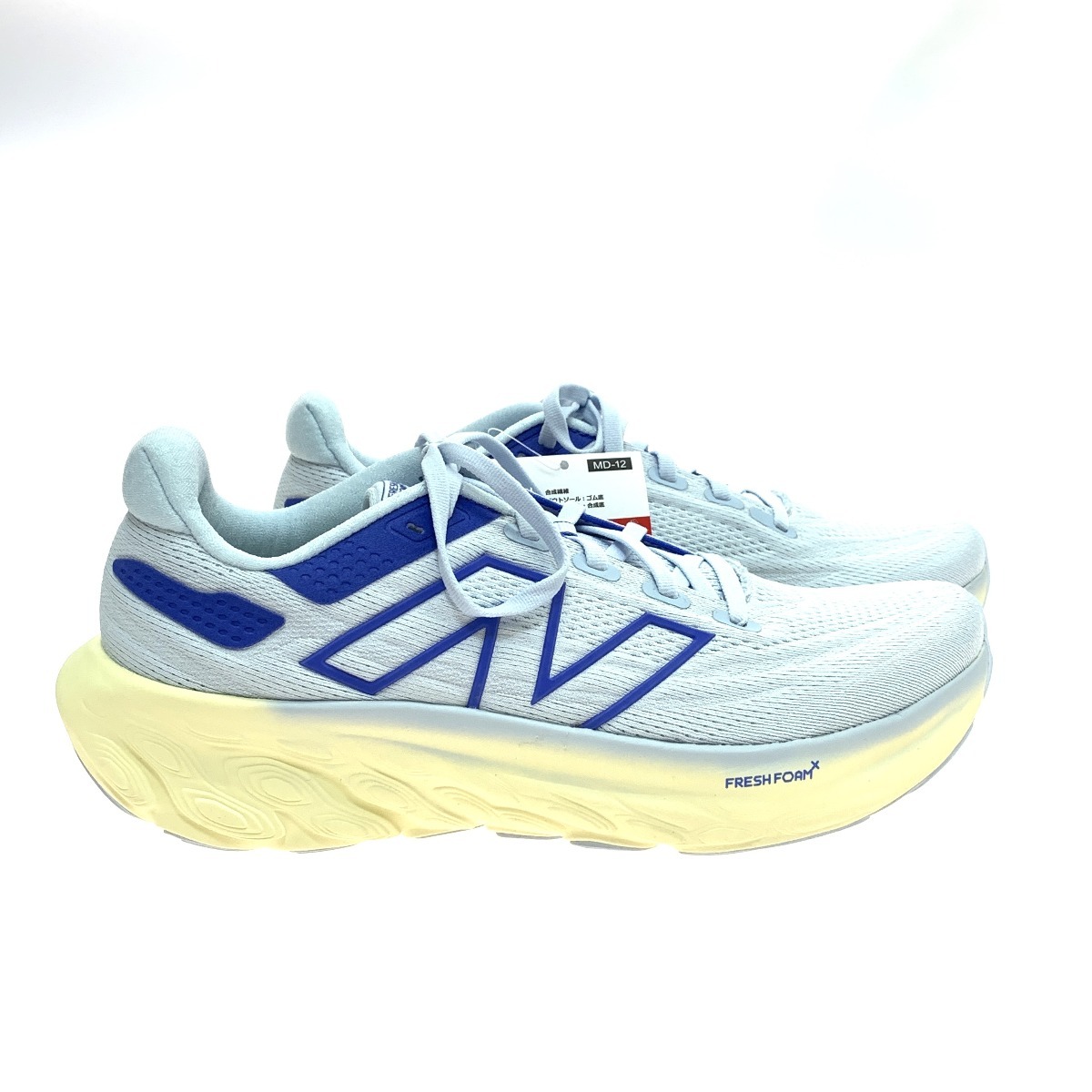 $$ NEW BALANCE ニュー・バランス メンズ スニーカー SIZE 25.5cm M1080L13 ライトブルー 未使用に近い_画像6