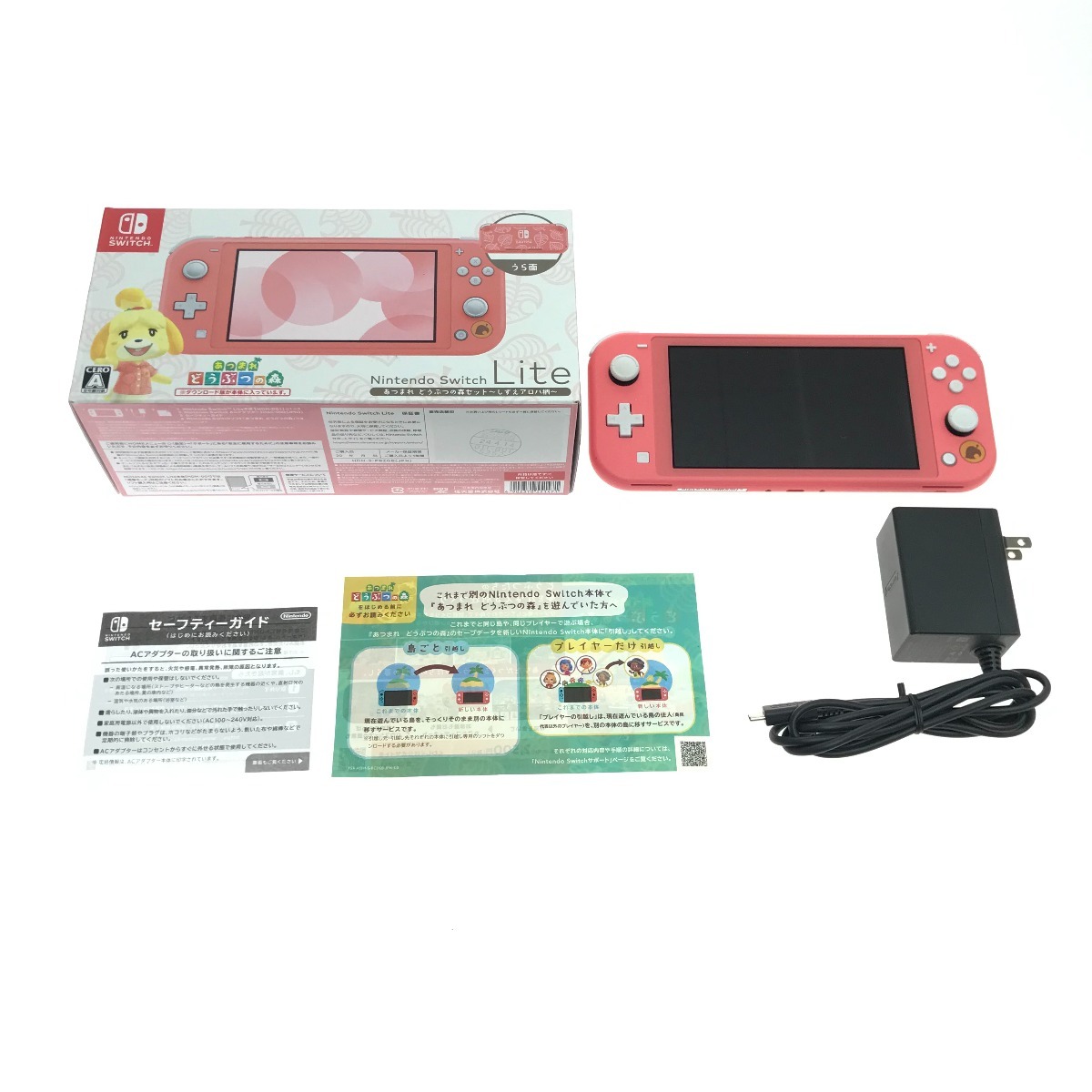 Nintendo ニンテンドースイッチ ライト ACアダプター付 しずえ Nintendo ニンテンドースイッチ ライト ACアダプター付 しずえ