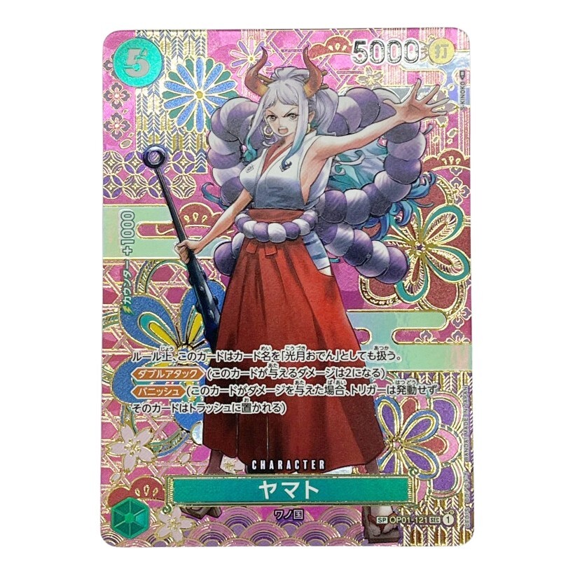 モンコレ ブシロード デッキパーツ まとめ売り #モンコレTCG モンコレ ブシロード デッキパーツ まとめ売り #モンコレTCG