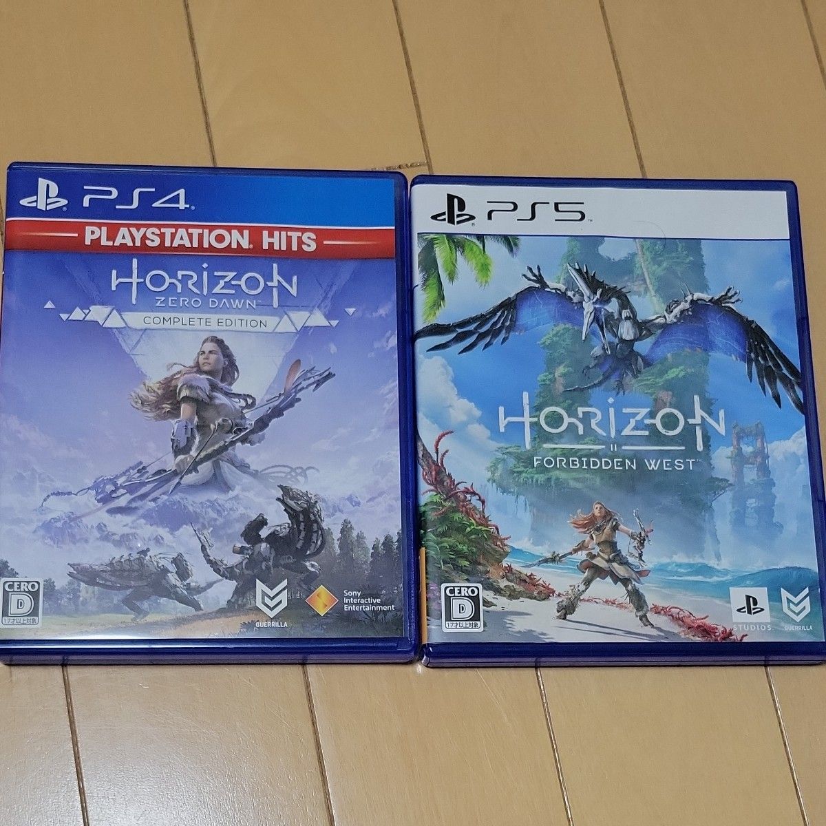 【PS5】 Horizon Forbidden West  PS4 Horizon Zero Dawn 2本セット