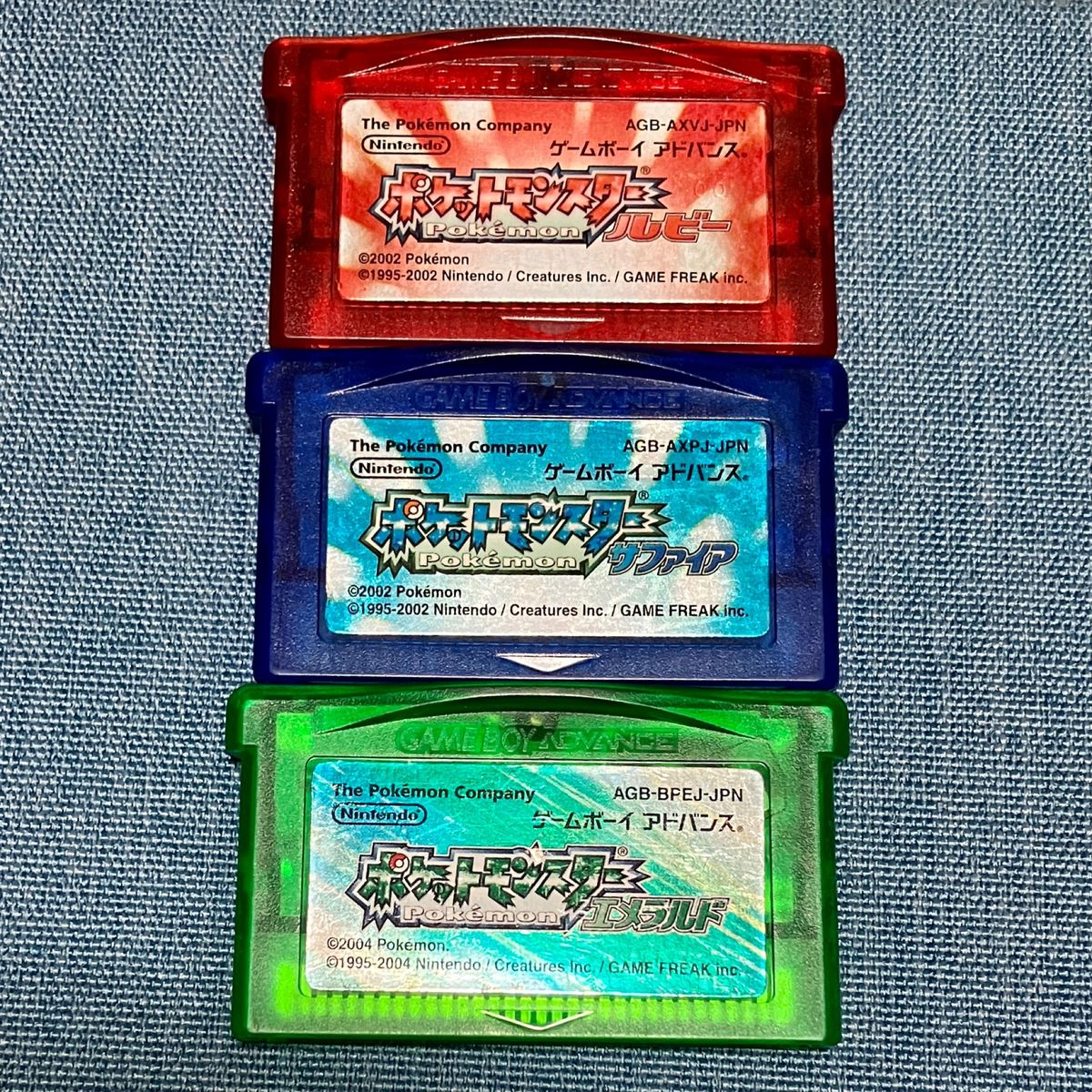 ポケットモンスター ゲームボーイアドバンス ルビー サファイア エメラルド ソフト GBA ポケモン Nintendo