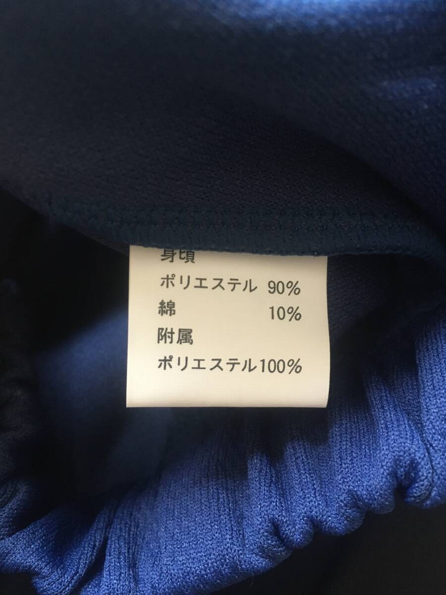 未使用　スクールジャージ　ハーフパンツ Sサイズ　短パン　トレパン　学校ジャージ　学校指定　EG 体育 体育着　体操服　スポーツウェア_画像3