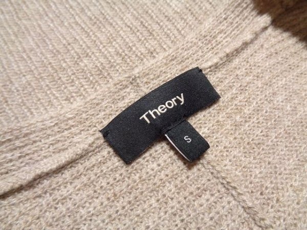 美品☆セオリー☆カシミヤブレンド☆OVERSIZED V NECK☆ニットセーター サイズS theory レディース ミセス オーバーサイズ_画像6