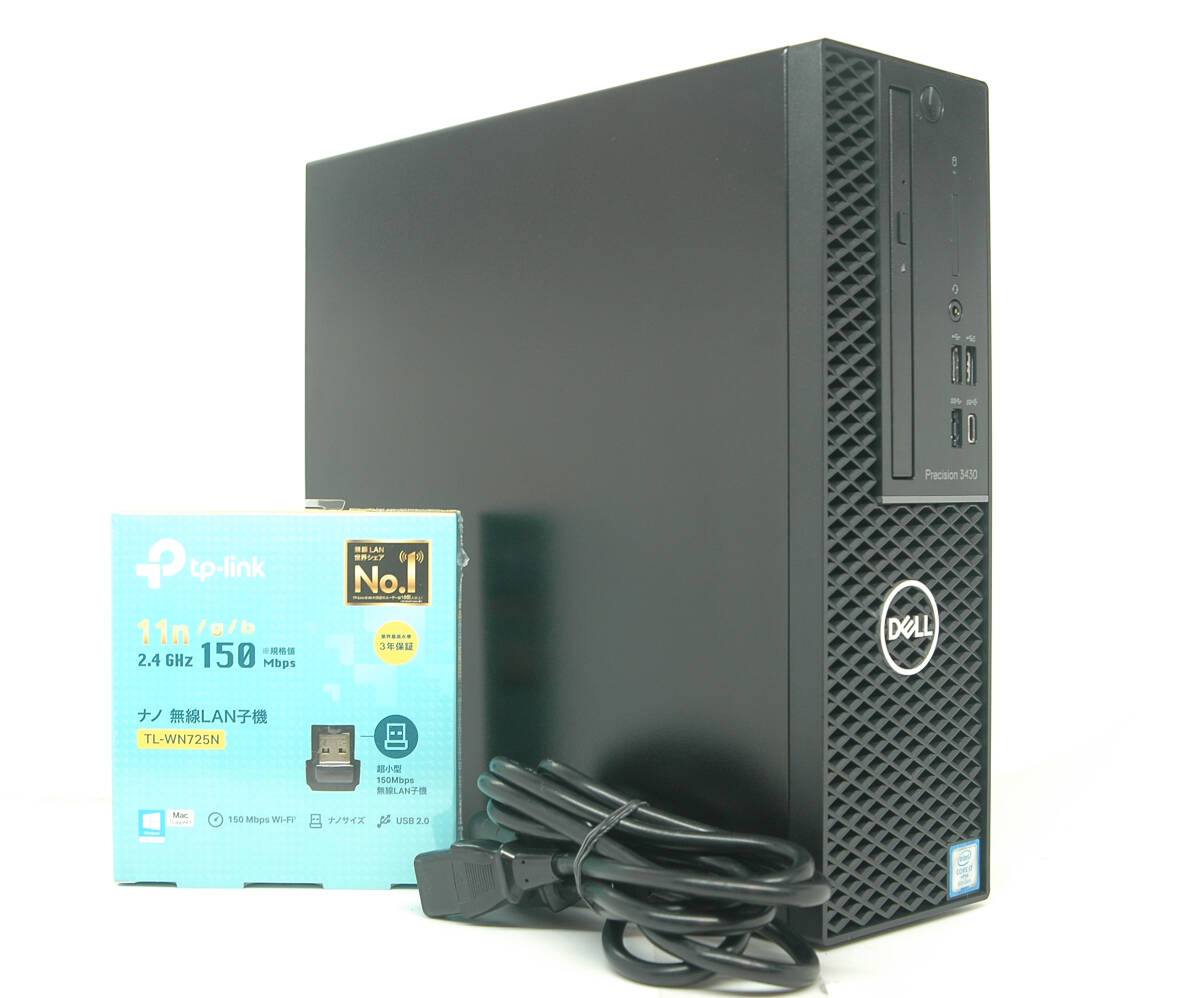 Win11□■Core i7-8700/超大容量32GBメモリ/新品M.2 SSD1TB+HDD2TB！DELL Precision 3430 / MS Office2021 / Wi-Fi / USB3.1 / グラボ_画像1