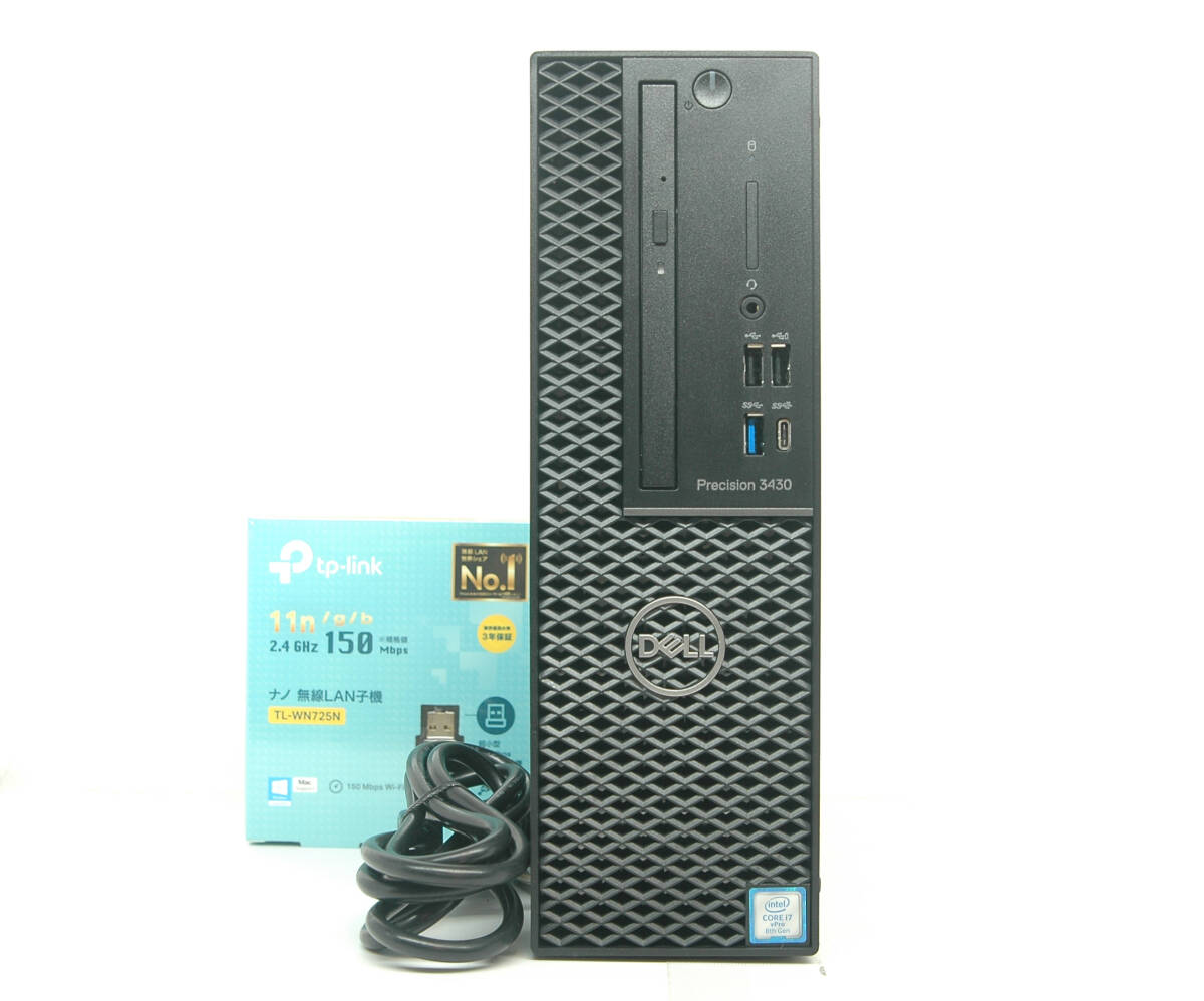 Win11□■Core i7-8700/超大容量32GBメモリ/新品M.2 SSD1TB+HDD2TB！DELL Precision 3430 / MS Office2021 / Wi-Fi / USB3.1 / グラボ_画像3