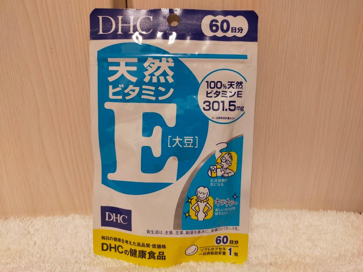 GW在庫限りセール　【新品・即日発送】DHC 天然ビタミンE（大豆）60日分×1袋