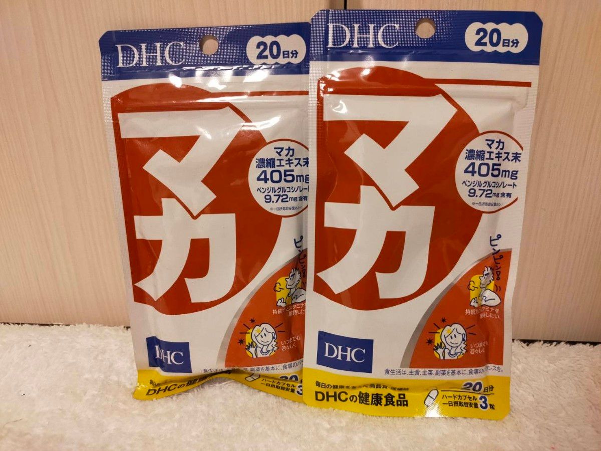 【新品・即日発送】2袋セット DHC マカ 20日分60粒