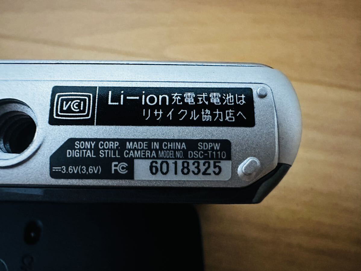 SONY ソニー Cyber-shot DSC-T110 コンパクトデジタルカメラ OPTICAL 4X 16.1 MEGAPIXELS バッテリー充電器付き_画像7