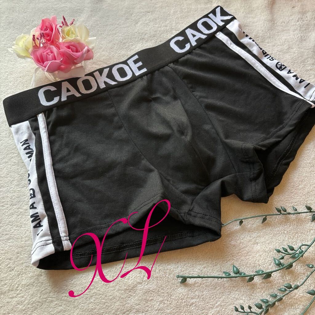 新品 メンズ　XLサイズ　CAOKOE ブラック　ロゴ　スポーティ　エロカッコいい　ワイルド　ボクサーパンツ ボクサーブリーフ _画像1