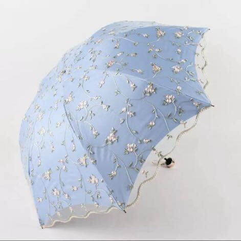 新品 綺麗 花柄 刺繍 ブルー 遮光 晴雨兼用UVカット 　高級感 晴雨兼用傘 折りたたみ傘 雨傘 日傘 雨具 遮熱 デート プレゼント ギフト_画像1
