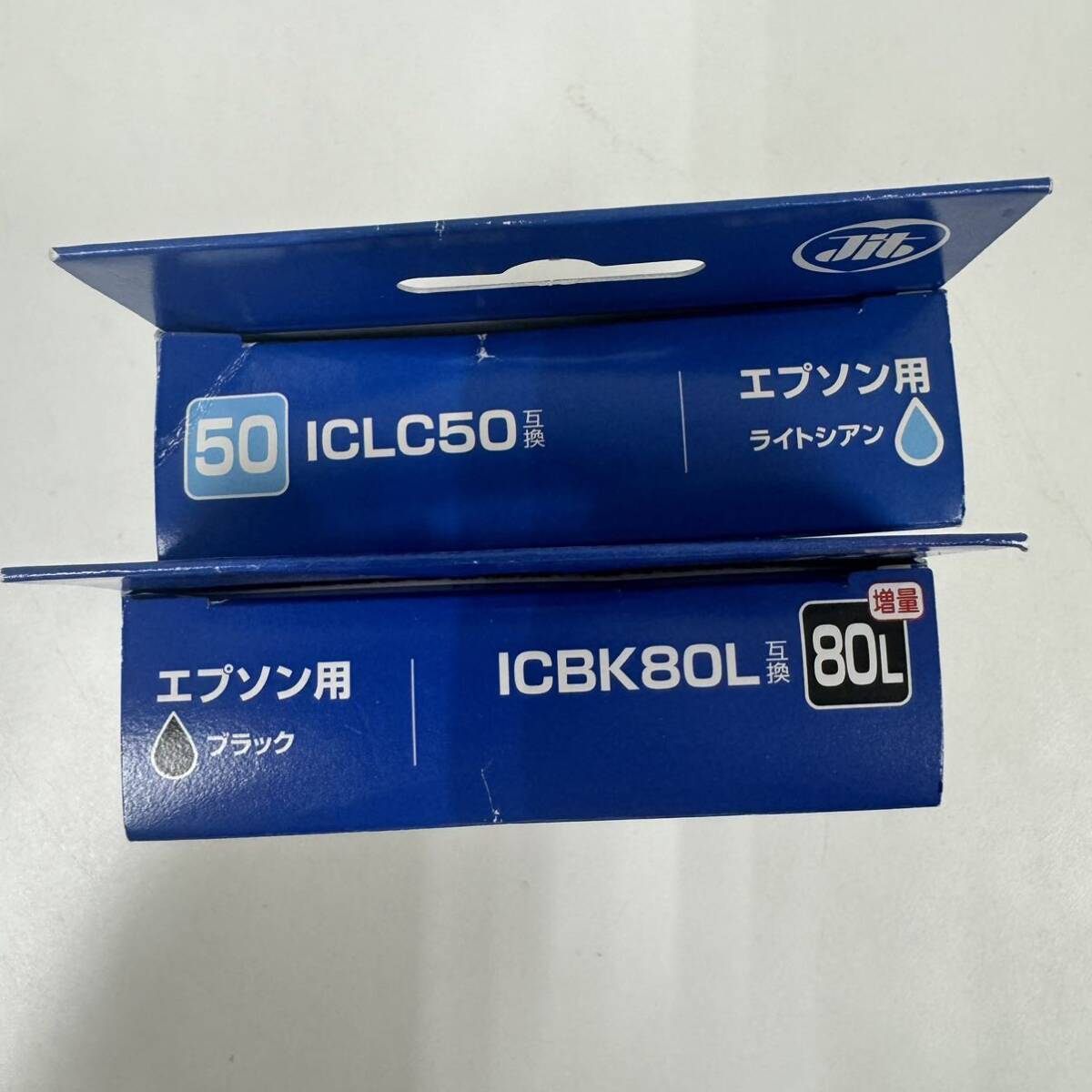 EPSON 純正 ICBK80L ICM50 ICLC50 ICLM50 ICLM50 ICV50 8本 8個セット インクカートリッジ エプソン_画像7