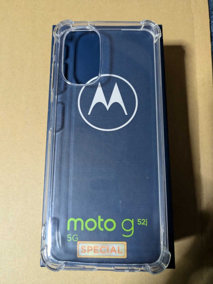 [1 иен старт б/у прекрасный товар ] почти не использовался Motorola moto g52j 5G SPECIAL 6.8 дюймовый память 8GB хранение 256GB жемчужно-белый 