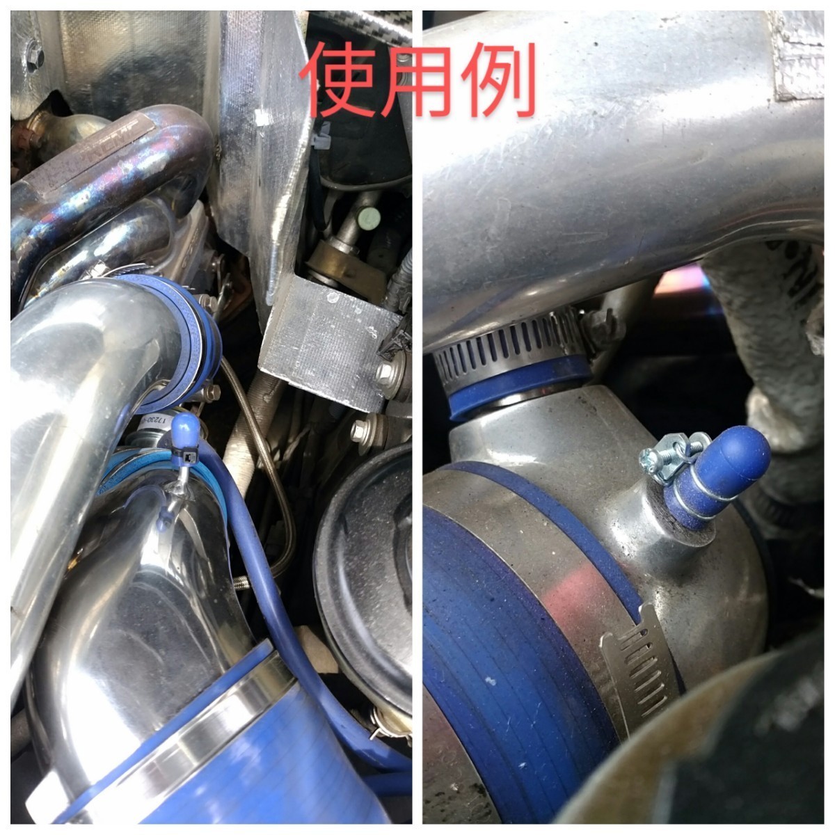 耐熱 耐圧 内径 8mm シリコン キャップ 8Φ メクラ栓 バキューム　エアー配管に　即納　同梱可　送料安い 　_画像5